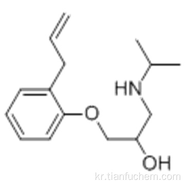 Alprenolol CAS 13655-52-2